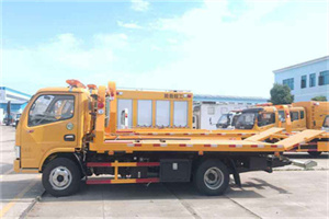 永平送油救援服务