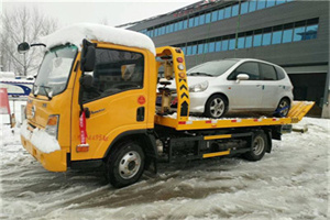 永平附近道路救援服务